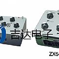 ZX25aZX54